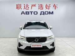 Volvo XC40 B4 AWD Smart Remote Luxury Edition - ფოტო 2