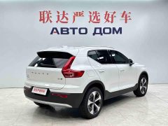 Volvo XC40 B4 AWD Smart Remote Luxury Edition - ფოტო 6