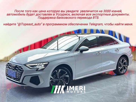 2022 Audi A3 A3L Limousine 35 TFSI Luxury Sport - ავტომობილი ჩინეთიდან