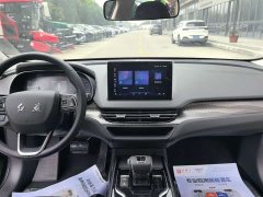 FAW Red Flag E-QM5 450km Travel Edition - ფოტო 20