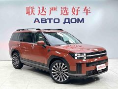 Hyundai Santafe 2.0T Connoisseur Ultra - ფოტო 3