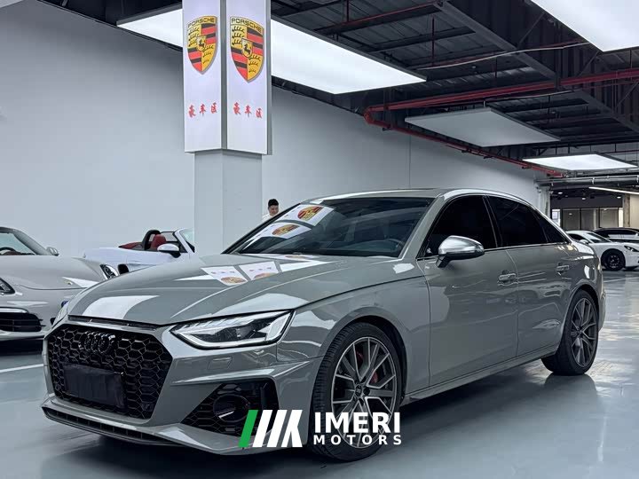 Audi S4 3.0TFSI - ავტომობილი ჩინეთიდან