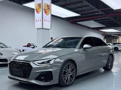 Audi S4 3.0TFSI - ფოტო 1