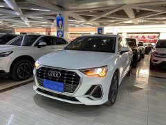 Audi Q3 35 TFSI Fashion Dynamic - ფოტო 1