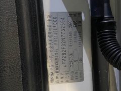 Audi Q3 35 TFSI Fashion Dynamic - ფოტო 15