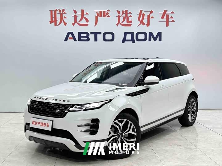 Land Rover Range Rover Evoque 2021 Evoque L 249PS R-Dynamic S Performance Edition - ავტომობილი ჩინეთიდან