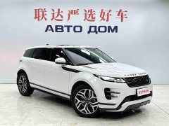 Land Rover Range Rover Evoque 2021 Evoque L 249PS R-Dynamic S Performance Edition - ფოტო 3
