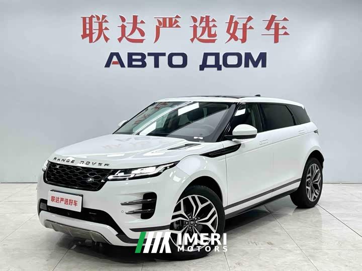 Land Rover Range Rover Evoque 2022 Evoque L 249PS R-Dynamic Luxury - ავტომობილი ჩინეთიდან