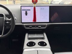 Li Auto L9 Pro - ფოტო 9