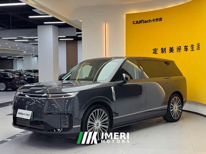 XPeng GX Extended Range 1585 AWD Ultra Flagship