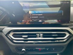 BMW i3 2022 eDrive 35 L - ფოტო 18