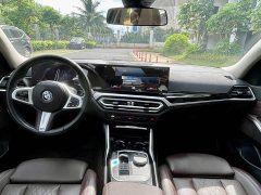 BMW i3 2022 eDrive 35 L - ფოტო 5