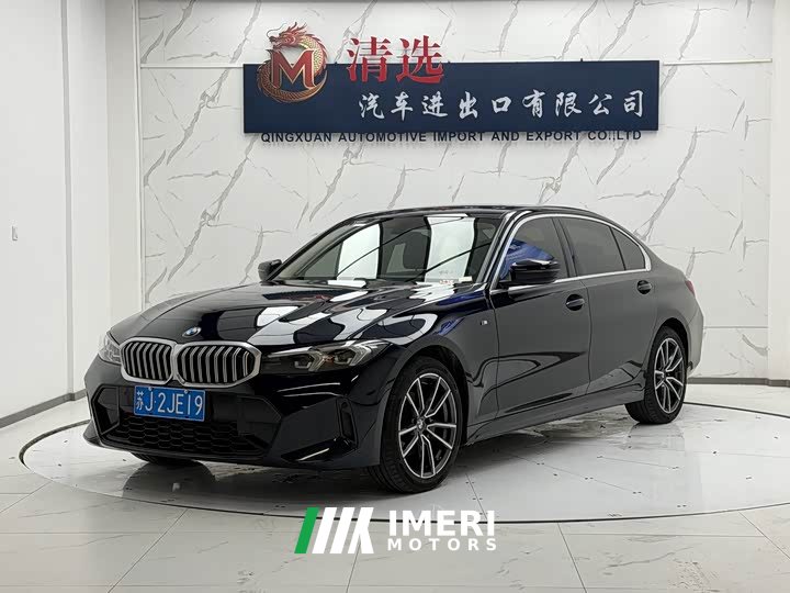 BMW 3 Series 320Li M Sport Package