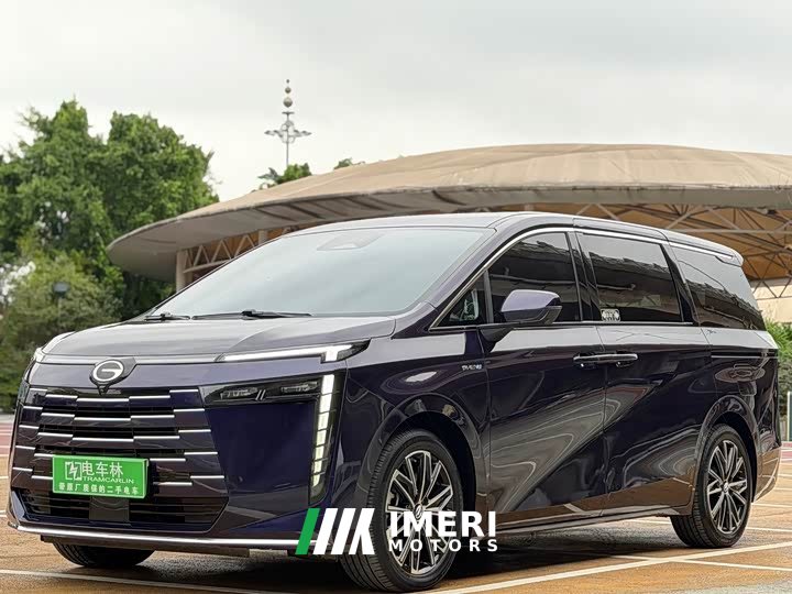 GAC Aion S Plus DM-i 150km MAX