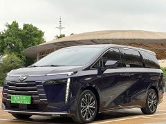 GAC Aion S Plus DM-i 2024 150km MAX - ფოტო 1