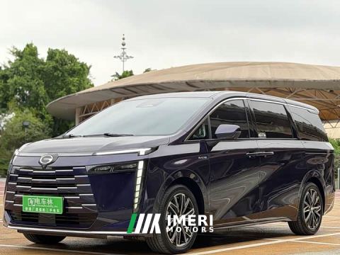 2023 Aion S Plus DM-i 150km MAX - ავტომობილი ჩინეთიდან