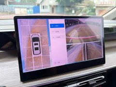 GAC Aion S Plus DM-i 2024 150km MAX - ფოტო 12