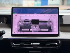 GAC Aion S Plus DM-i 2024 150km MAX - ფოტო 14