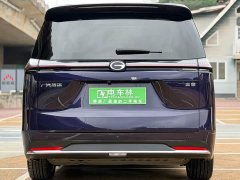 GAC Aion S Plus DM-i 2024 150km MAX - ფოტო 18