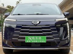 GAC Aion S Plus DM-i 2024 150km MAX - ფოტო 2