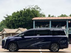 GAC Aion S Plus DM-i 2024 150km MAX - ფოტო 3