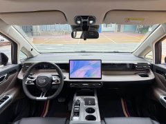 GAC Aion S Plus DM-i 2024 150km MAX - ფოტო 6