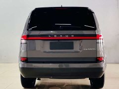 Lexus GX 2024 Peak Edition - ფოტო 7