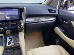 Toyota Alphard 2020 Hybrid 2.5L Golden Special Edition - ფოტო 5