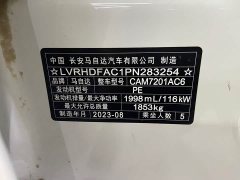 Mazda3 Axela 2022 2.0L Automatic Radiance Edition - ფოტო 13
