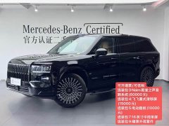 Zeekr Geely Zeekr 9X Ultra 70kWh 6-Seater - ფოტო 2