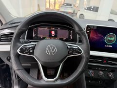 Volkswagen Tiguan L 280TSI Automatic FWD Trendsetter Limited Edition - ფოტო 11