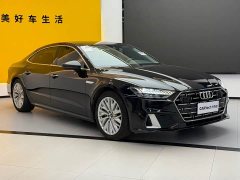 Audi A7L 45 TFSI Luxury - ფოტო 3