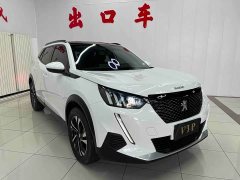 Peugeot 2008 2022 230THP THE ONE - ფოტო 3