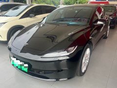 Tesla Model 3 Long Range All-Wheel Drive - ფოტო 3
