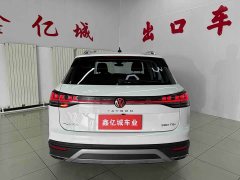 Volkswagen Taos 280TSI FWD Luxury Plus Advanced Edition - ფოტო 5