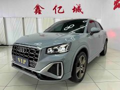 Audi Q2L 2022 35 TFSI Fashion Dynamic - ფოტო 1