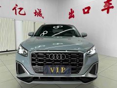 Audi Q2L 2022 35 TFSI Fashion Dynamic - ფოტო 2