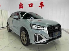 Audi Q2L 2022 35 TFSI Fashion Dynamic - ფოტო 3