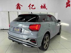 Audi Q2L 2022 35 TFSI Fashion Dynamic - ფოტო 4