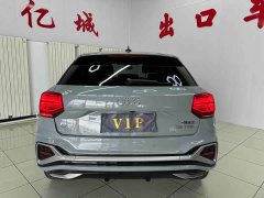 Audi Q2L 2022 35 TFSI Fashion Dynamic - ფოტო 5