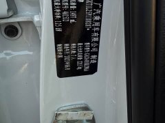 GAC Aion M6 PRO 270T DCT Luxury - ფოტო 16