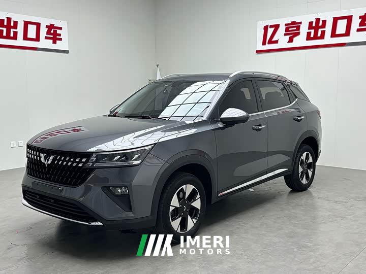 Wuling Xingchi 2022 1.5L CVT Comfort Edition - ავტომობილი ჩინეთიდან