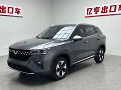 Wuling Xingchi 2022 1.5L CVT Comfort Edition - ფოტო 1