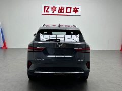 Wuling Xingchi 2022 1.5L CVT Comfort Edition - ფოტო 17
