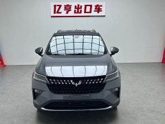 Wuling Xingchi 2022 1.5L CVT Comfort Edition - ფოტო 2
