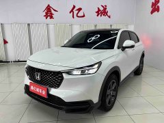 Honda XR-V 1.5L CVT Trend Edition - ფოტო 1