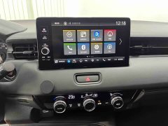 Honda XR-V 1.5L CVT Trend Edition - ფოტო 11