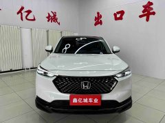Honda XR-V 1.5L CVT Trend Edition - ფოტო 2