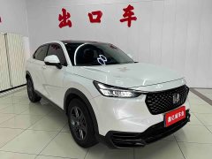 Honda XR-V 1.5L CVT Trend Edition - ფოტო 3