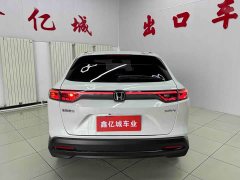 Honda XR-V 1.5L CVT Trend Edition - ფოტო 5